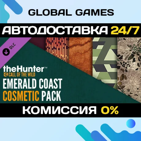 theHunter: Call of the Wild - Emerald Coast Cosmetic