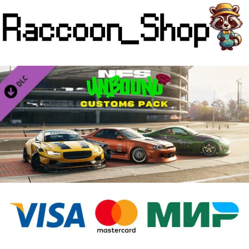 Need for Speed Unbound набор Vol4 Customs DLC