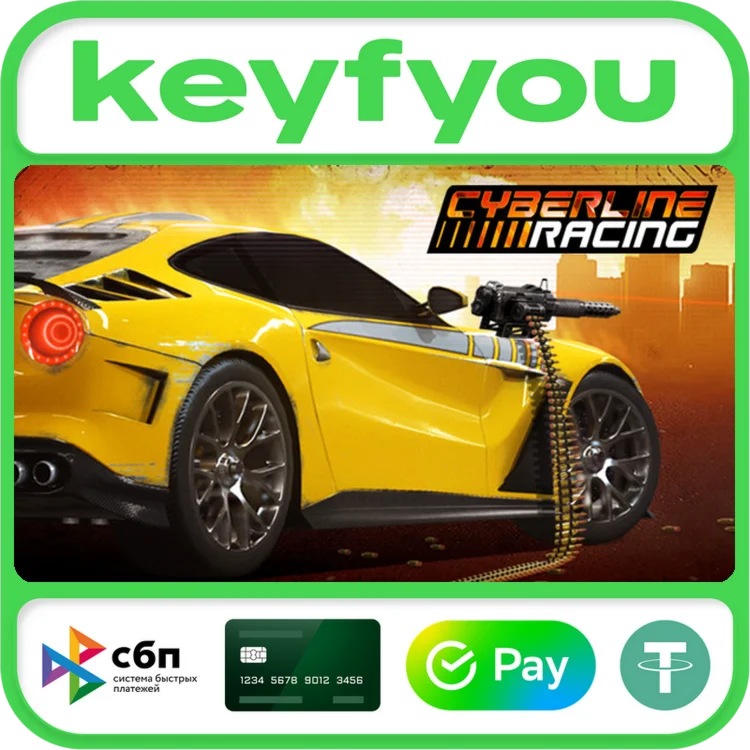 Cyberline Racing / STEAM GLOBAL КЛЮЧ