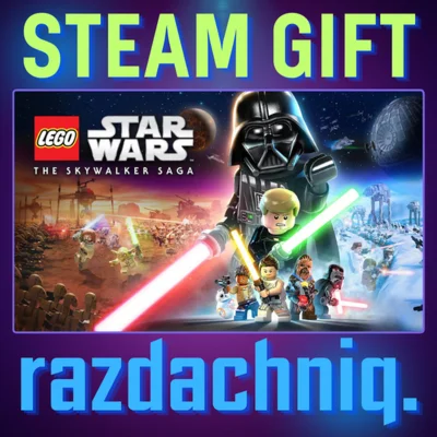 LEGO Звздные Войны: Скайуокер Сага Steam/РФ/СНГ
