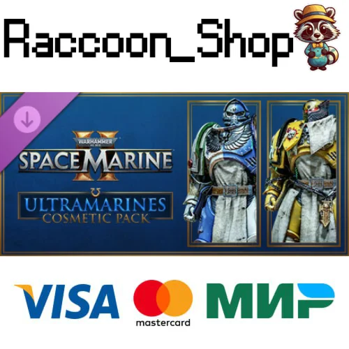 Warhammer 40000: Space Marine 2 - Ultramarines Cosmeti