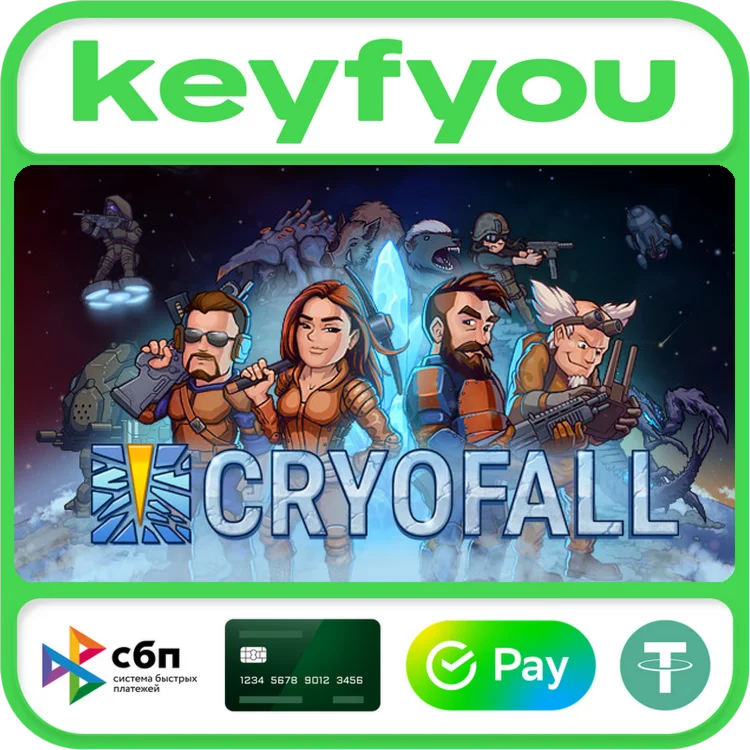 CryoFall / STEAM КЛЮЧ