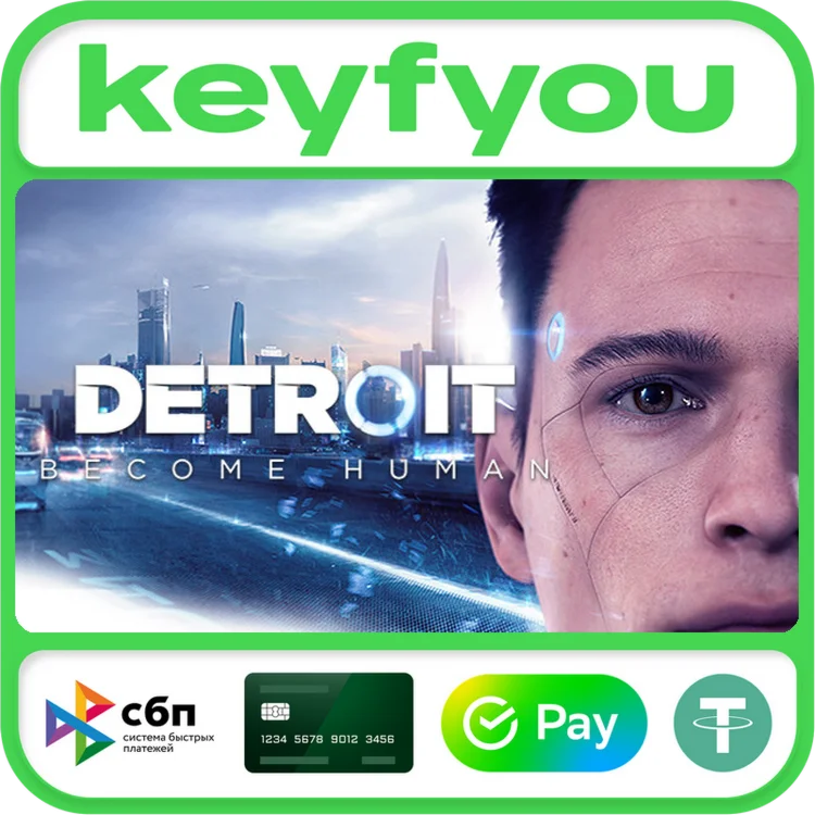 Detroit: Become Human / STEAM КЛЮЧ
