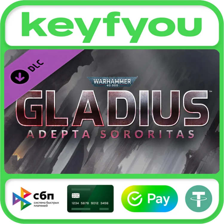 Warhammer 40000: Gladius - Adepta Sororitas STEAM КЛЮЧ