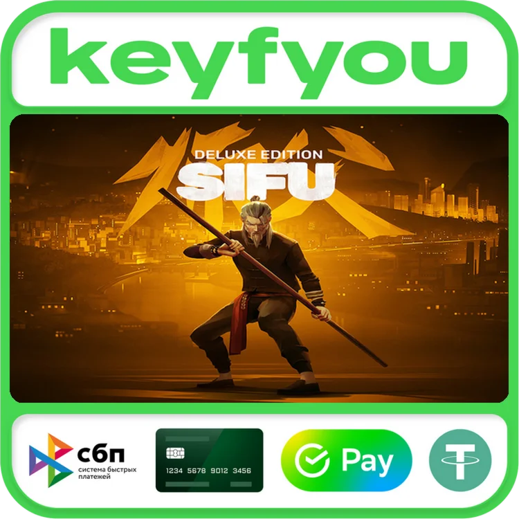Sifu Deluxe Edition / STEAM КЛЮЧ
