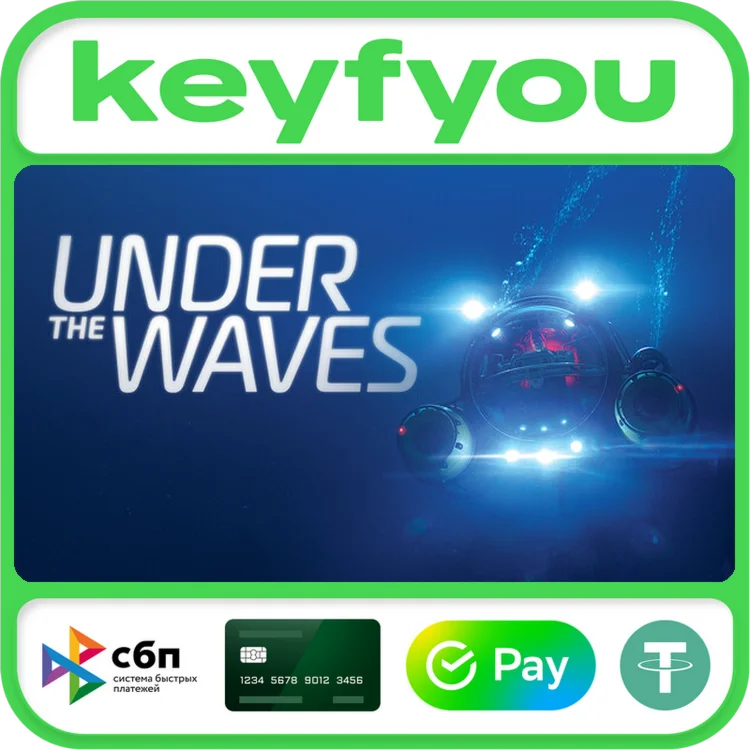 Under The Waves / STEAM КЛЮЧ