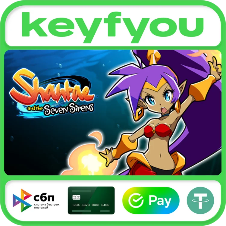 Shantae and the Seven Sirens / STEAM КЛЮЧ