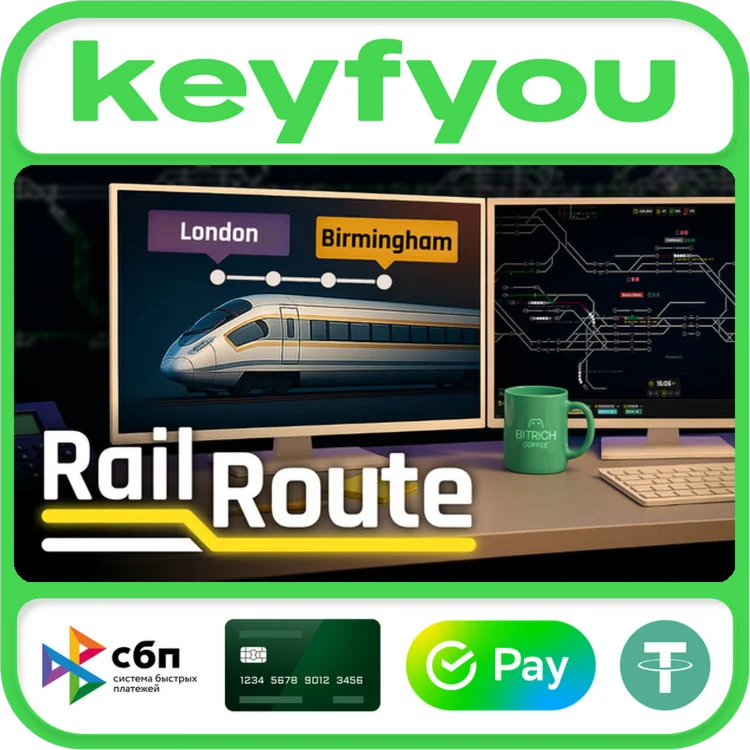 Rail Route / STEAM КЛЮЧ