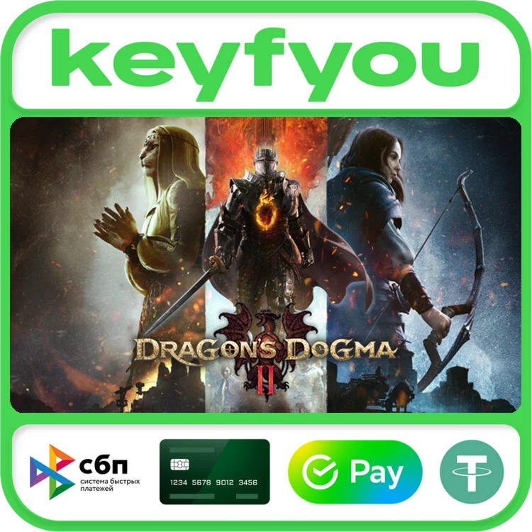 Dragons Dogma 2 / STEAM КЛЮЧ