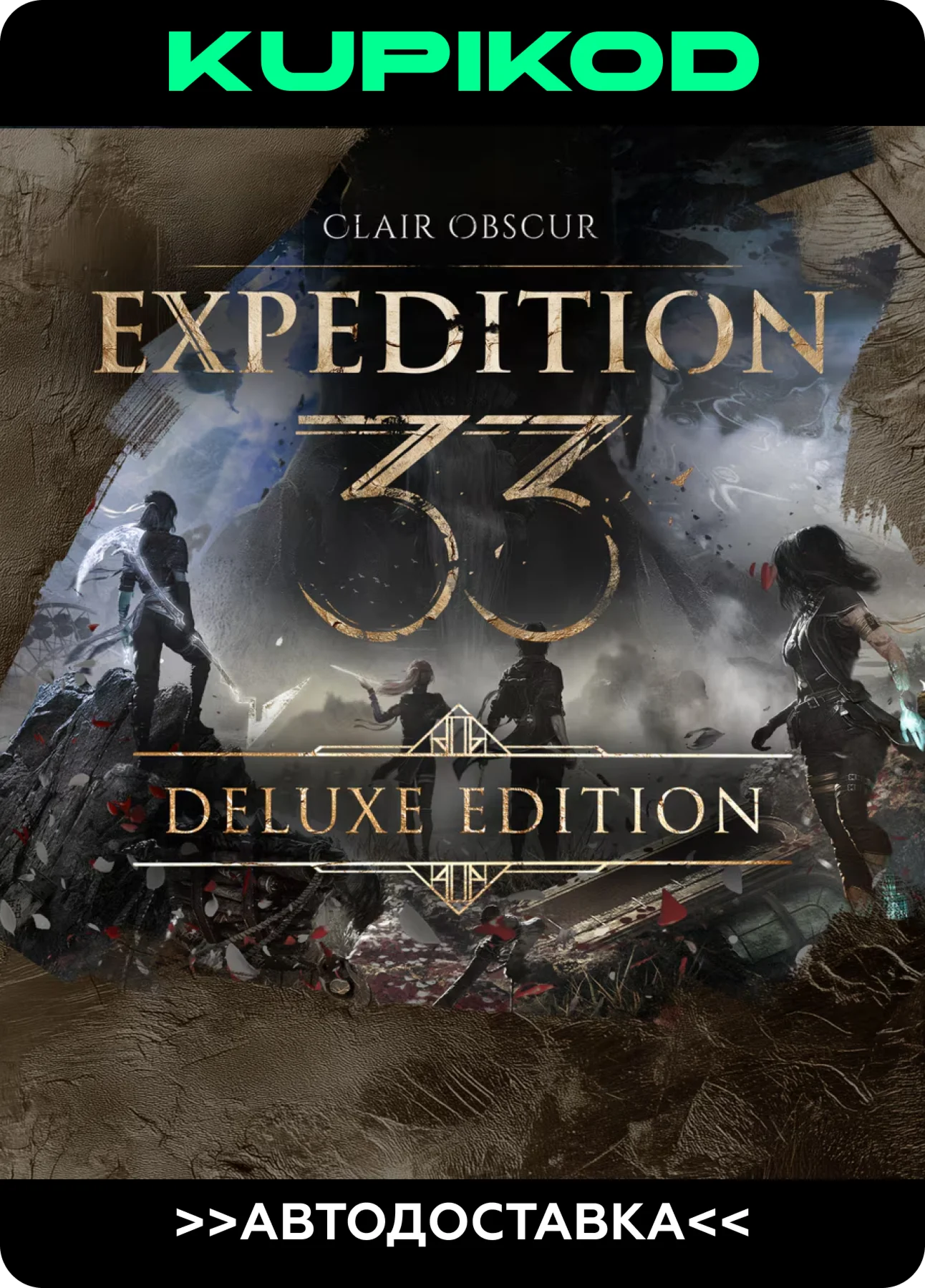 Clair Obscur: Expedition 33RU+CISDeluxeSTEAM