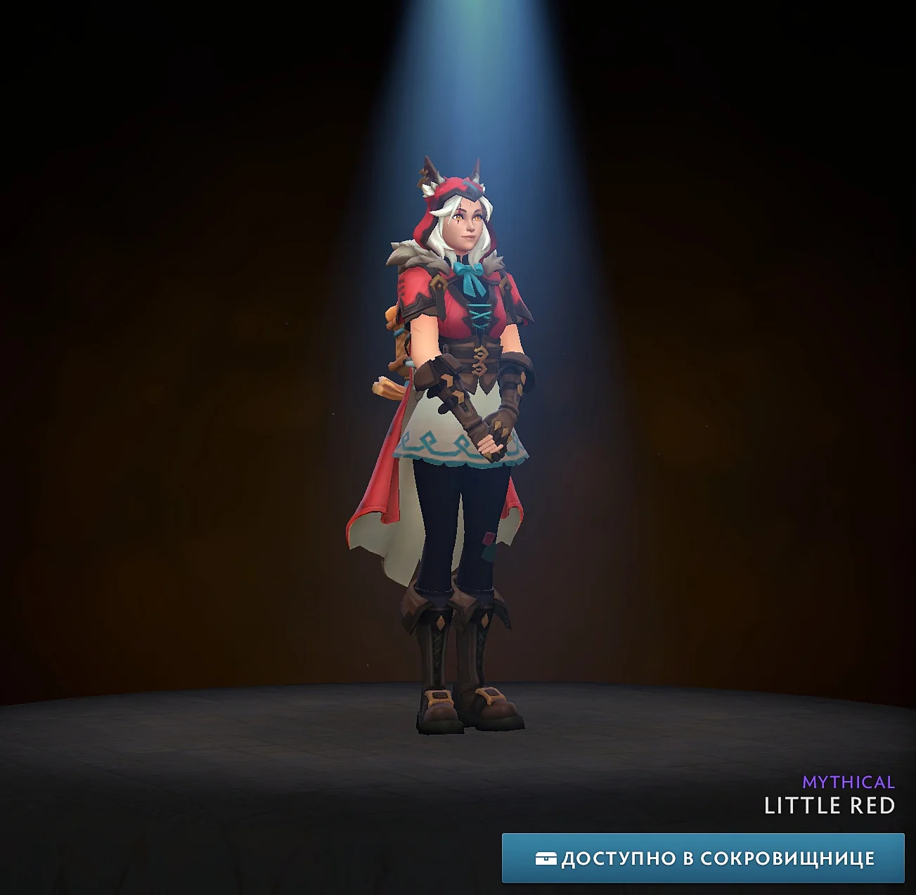 Little RedWinter 2024 Heroes Hoard