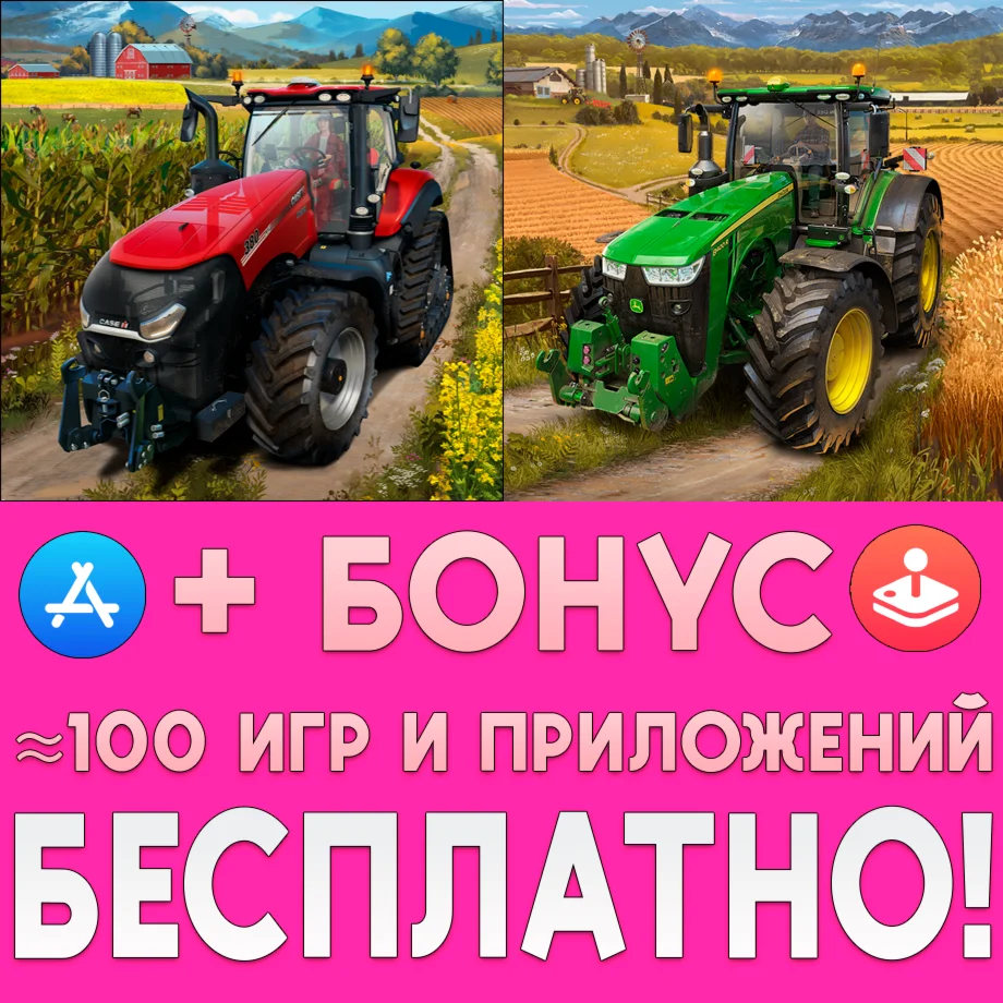 Farming Simulator 23 Mobile + 20 iPhone ios AppStore