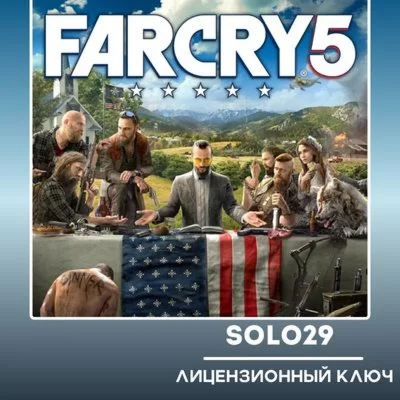 FAR CRY 5 UBISOFT КЛЮЧ