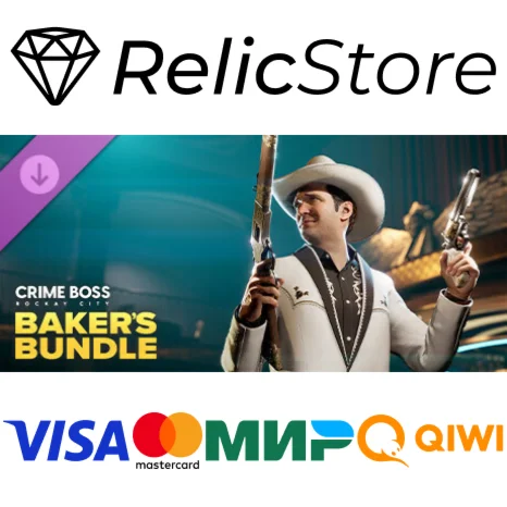 Crime Boss: Rockay City - Bakers Bundle DLC - STEAM