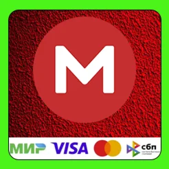 MEGANZ PRO 3 Тб Скачивание без лимита на ваш аккаунт