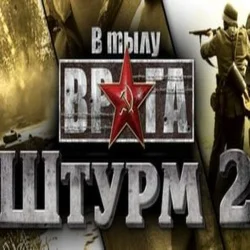 Men of War: Assault Squad 2 Ключ Steam РФ+СНГ