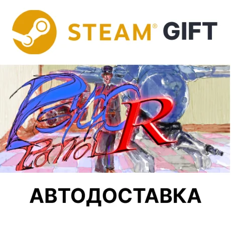 Psycho Patrol RSteam GIFTВыбор РегионаАВТО