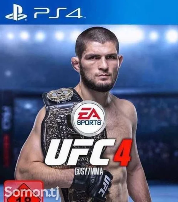 UFC 4 PS4 Аренда 5 дней