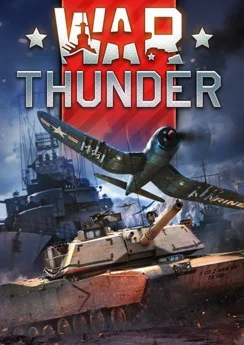 War Thunder от 50 до 100 lvl