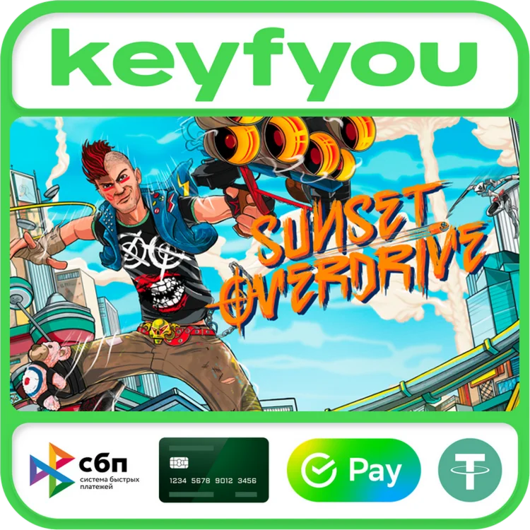 Sunset Overdrive / STEAM КЛЮЧ