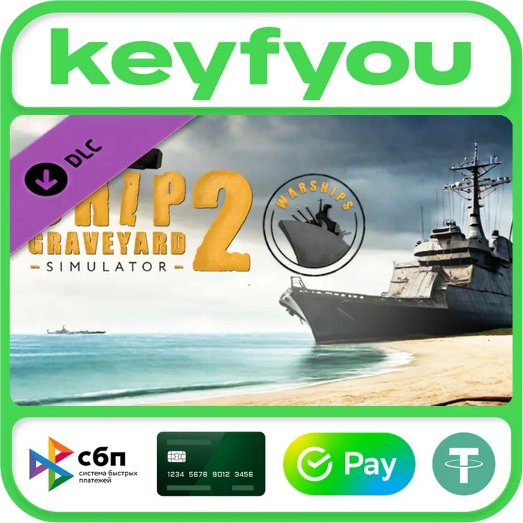 Ship Graveyard Simulator 2 - Warships DLC STEAM КЛЮЧ