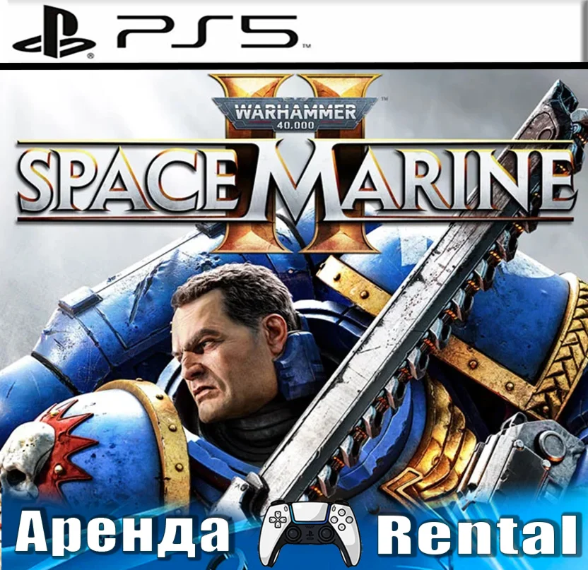 Warhammer Space Marine 2 PS5/RUS Аренда