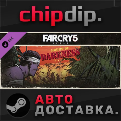 Far Cry 5 - Hours of Darkness DLCSTEAMRU/UA/KZ/СНГ