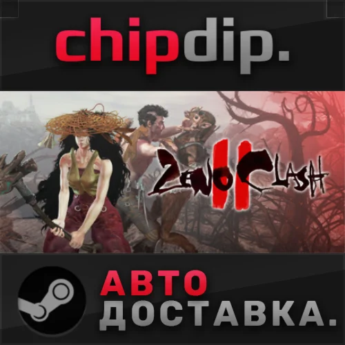 Zeno Clash 2 STEAM АВТО RU/UA/KZ/СНГ