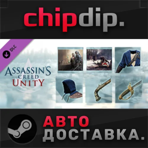 Assassins Creed Unity Secrets of the Revolution DLC