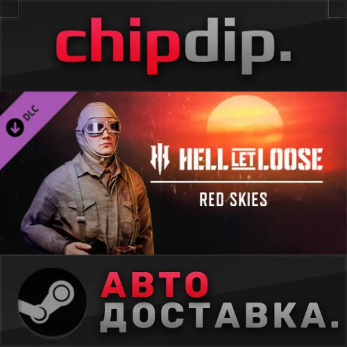 Hell Let Loose - Red Skies DLC STEAM АВТО RU/UA/KZ/СНГ
