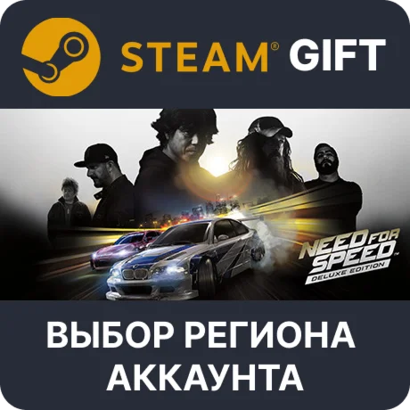 Need for Speed Deluxe EditionВыбор Региона