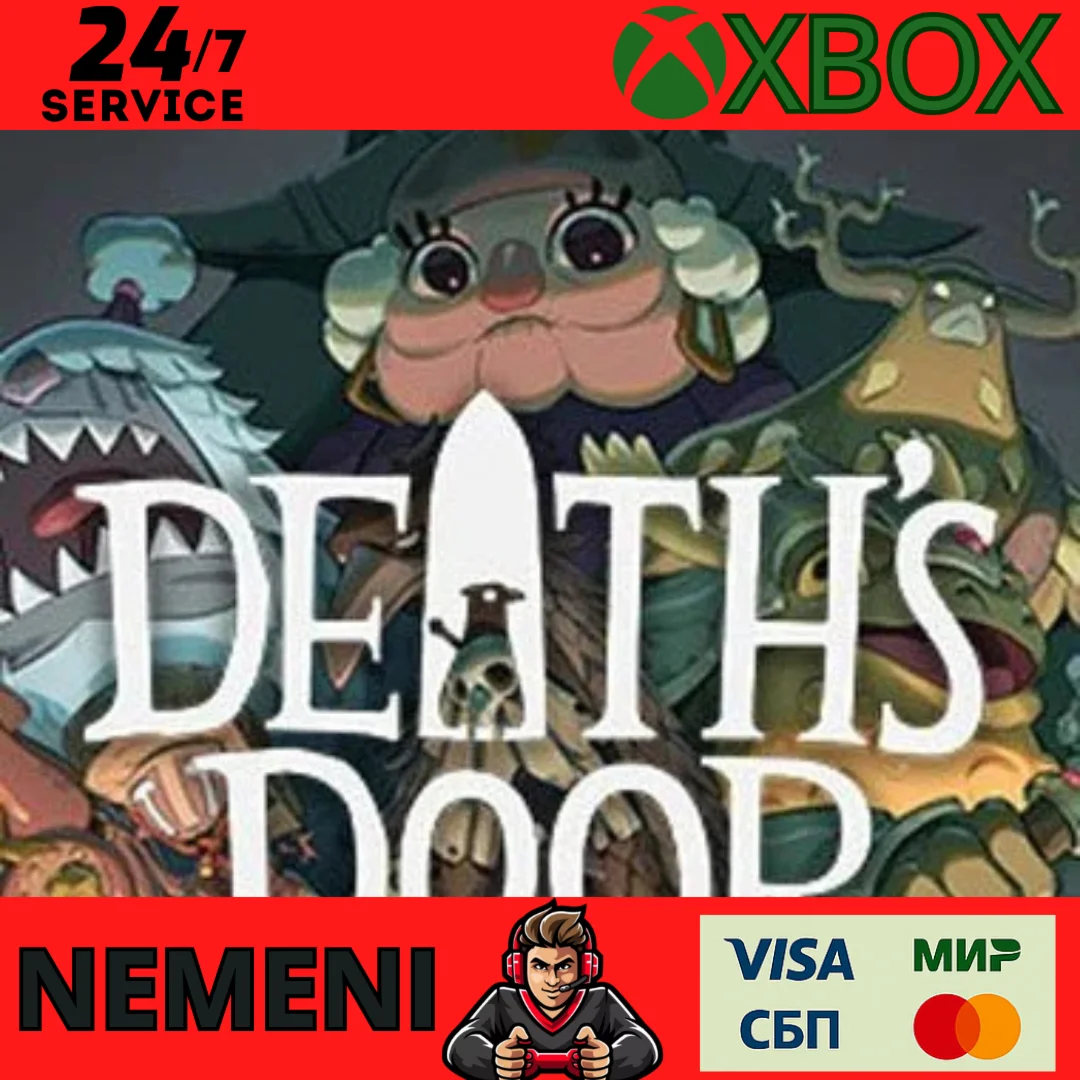 Deaths Door Xbox one SERIES S/X Ключ