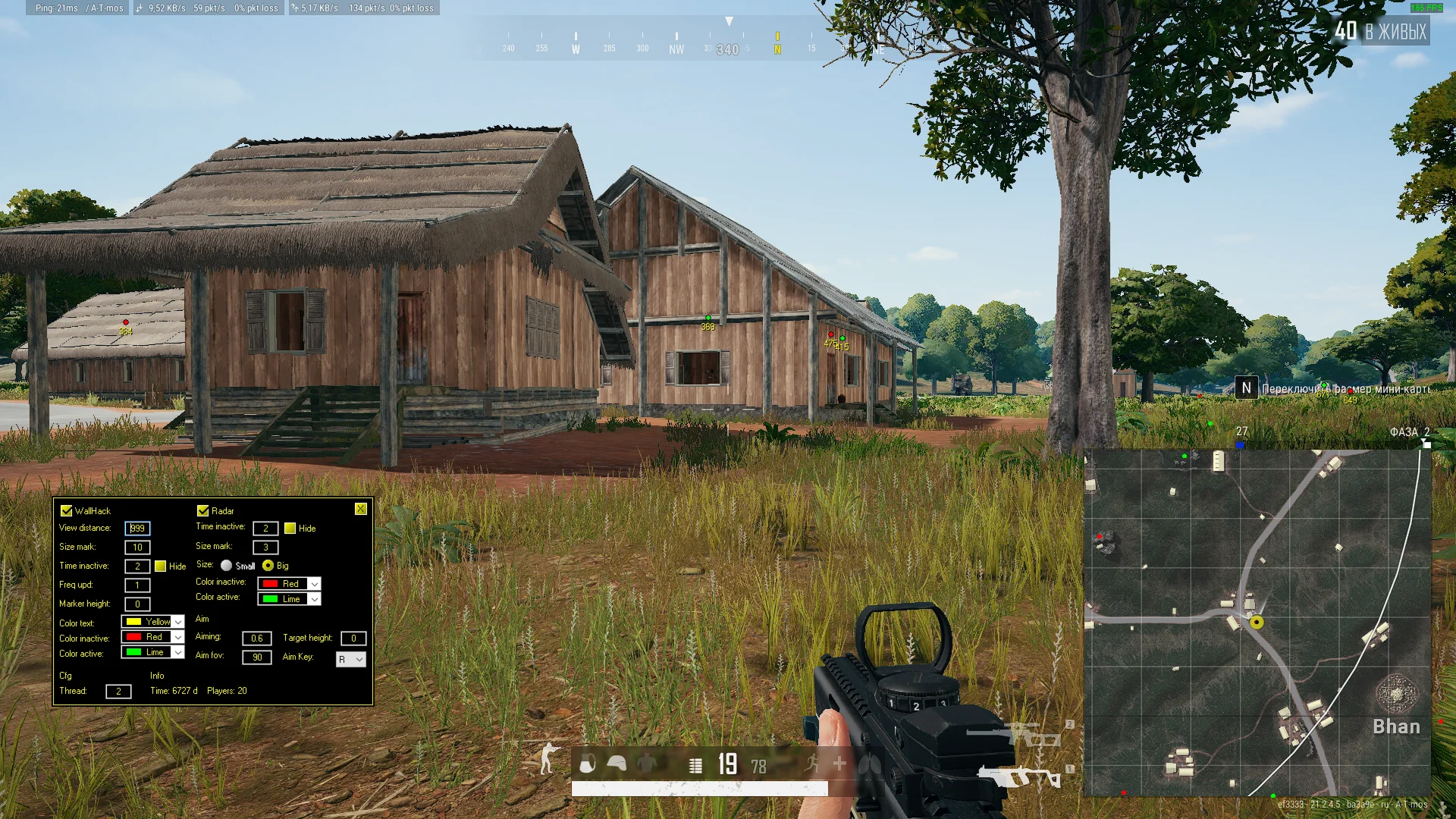 DH Full PUBG 30 days