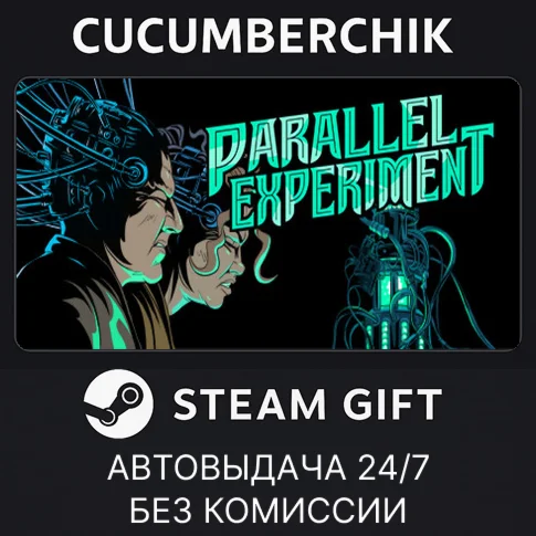 Parallel ExperimentSTEAM GIFT AUTORU/УКР/КЗ/СНГ