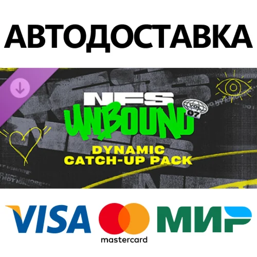 Need for Speed Unbound - Vol7 Dynamic Catch-Up Pack