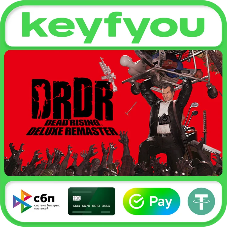 Dead Rising Deluxe Remaster / STEAM КЛЮЧ