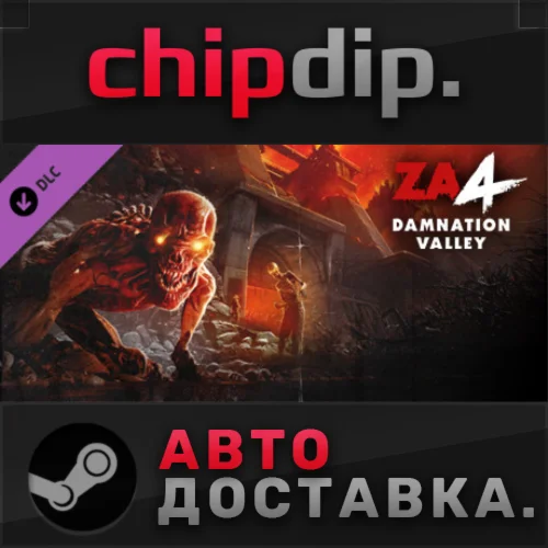 Zombie Army 4: Mission 4 - Damnation Valley DLC STEAM