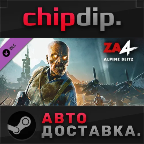 Zombie Army 4: Mission 5 - Alpine Blitz DLC STEAM
