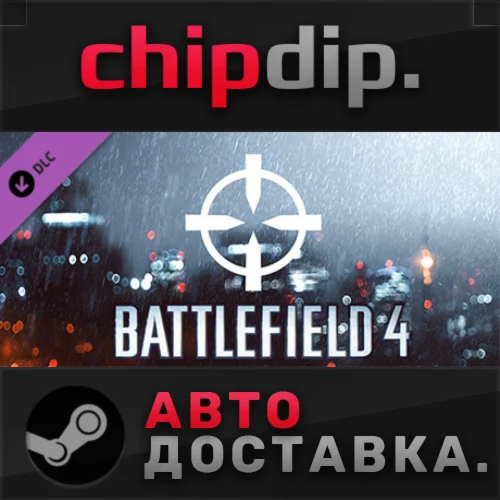 Battlefield 4 Recon Shortcut Kit DLC RU/UA/KZ/СНГ