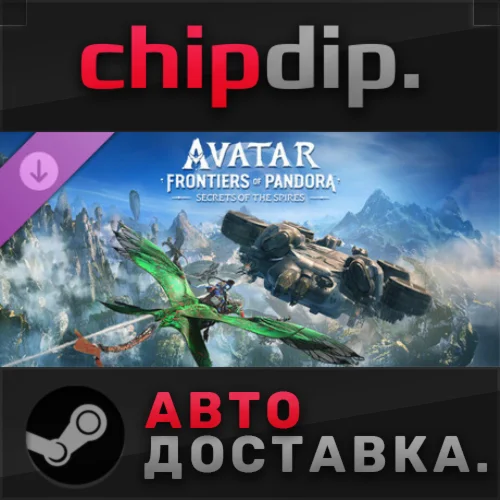 Avatar: Frontiers of Pandora Secrets of the Spires DLC