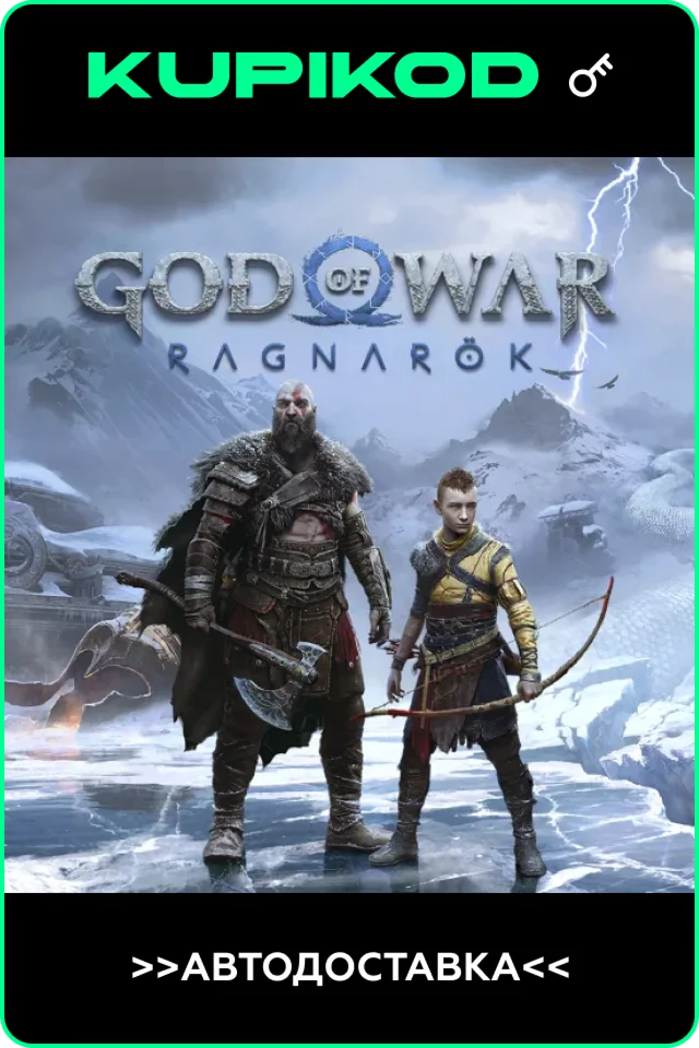 God of War RagnarkСНГSTEAM