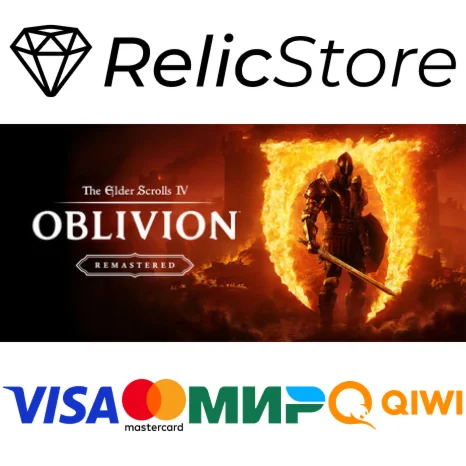 The Elder Scrolls IV: Oblivion Remastered - Deluxe