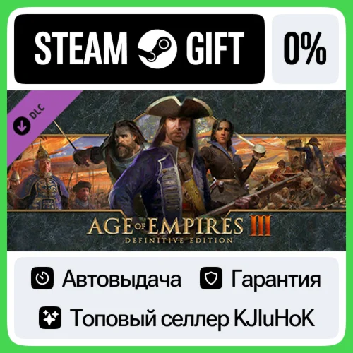 Age of Empires III: Definitive Edition STEAM GIFTRU