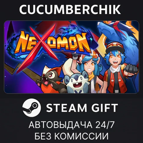 NexomonSTEAM GIFT AUTORU