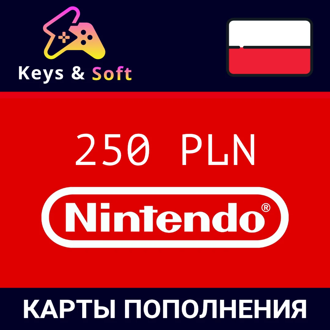 NintendoGift Card-250 PLN Польша Без комиссии