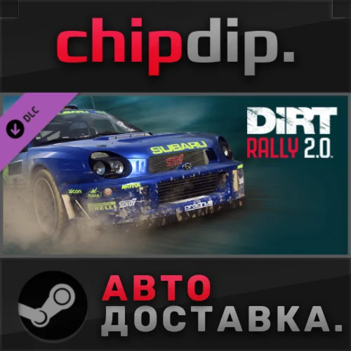 DiRT Rally 20 - SUBARU Impreza 2001 DLC STEAM АВТО