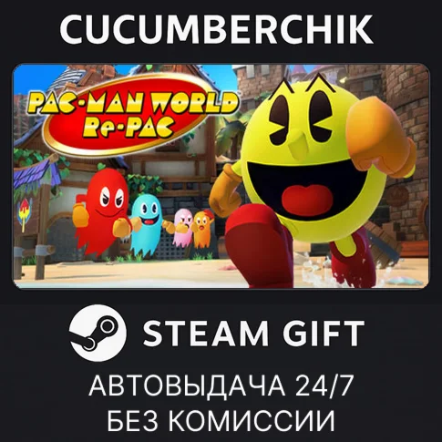 PAC-MAN WORLD Re-PACSTEAM GIFT AUTORU/УКР/КЗ/СНГ