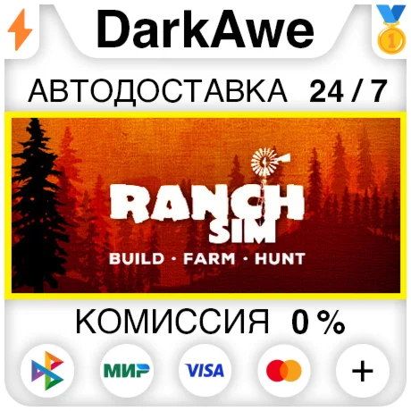 Ranch Simulator - Build Farm Hunt STEAMRU АВТО0%