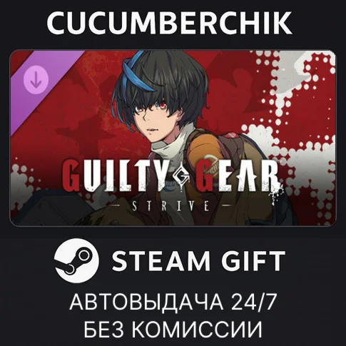 GGST Additional Character 16 - UnikaSTEAM GIFT AUTO