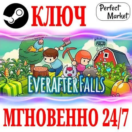 Everafter Falls STEAMКЛЮЧРФ+МИР + Бонус